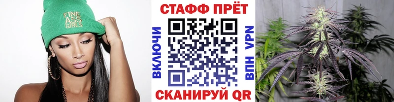 Купить наркотики Козьмодемьянск ГАШ  СОЛЬ  Мефедрон  Канабис  АМФ  COCAIN 