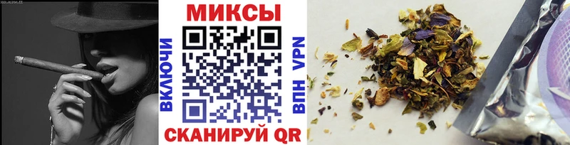 KRAKEN рабочий сайт  Козьмодемьянск  БУТИРАТ BDO  купить  