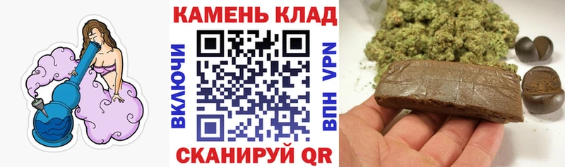 продажа наркотиков  дарк нет формула  Гашиш хэш  Козьмодемьянск 