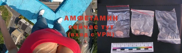 дистиллят марихуана Белокуриха