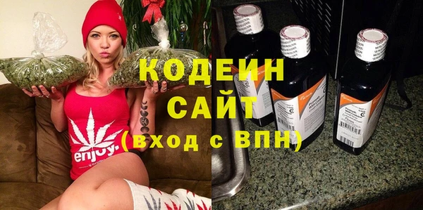 дистиллят марихуана Белокуриха