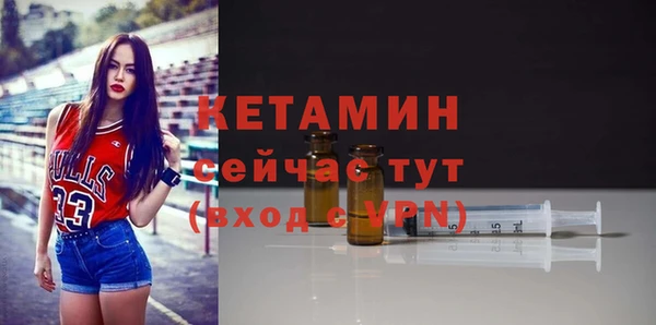 прущие грибы Белоозёрский