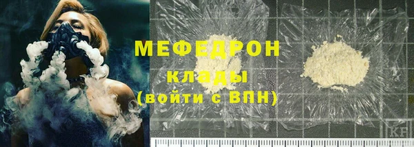 дистиллят марихуана Белокуриха