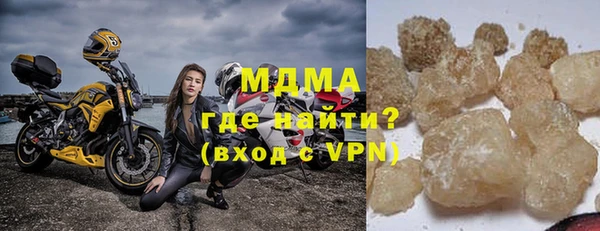 прущие грибы Белоозёрский