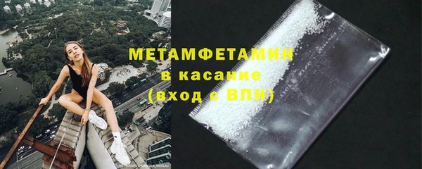 прущие грибы Белоозёрский