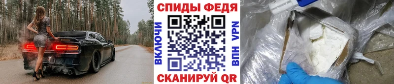 МЕТАМФЕТАМИН витя  hydra ТОР  Козьмодемьянск  как найти закладки 