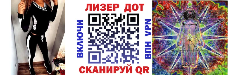 Марки NBOMe 1,8мг  Козьмодемьянск 