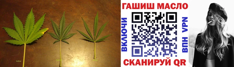 Дистиллят ТГК вейп с тгк  OMG как войти  Козьмодемьянск 